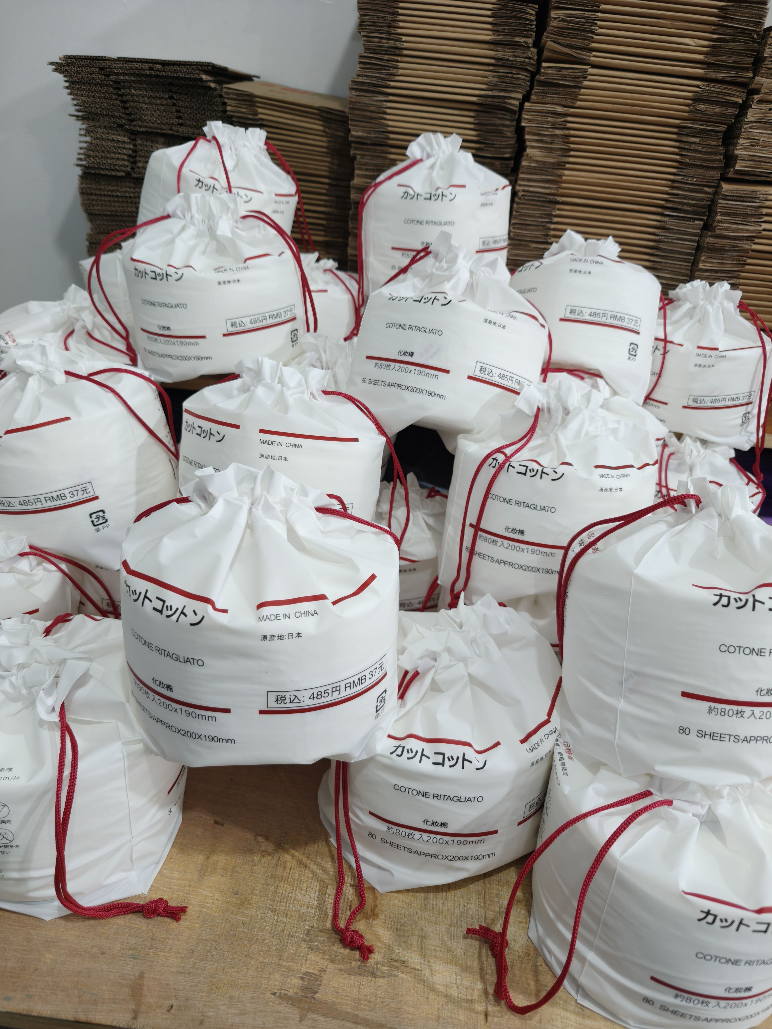 岛国订单！超大卷纯棉不掉絮洁面巾干湿两用一次性加厚洗脸巾卷筒