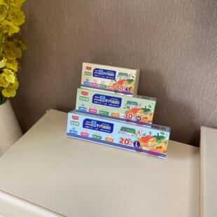 出口日本双筋密封保鲜袋食品级加厚双面冷冻微波保鲜收纳袋