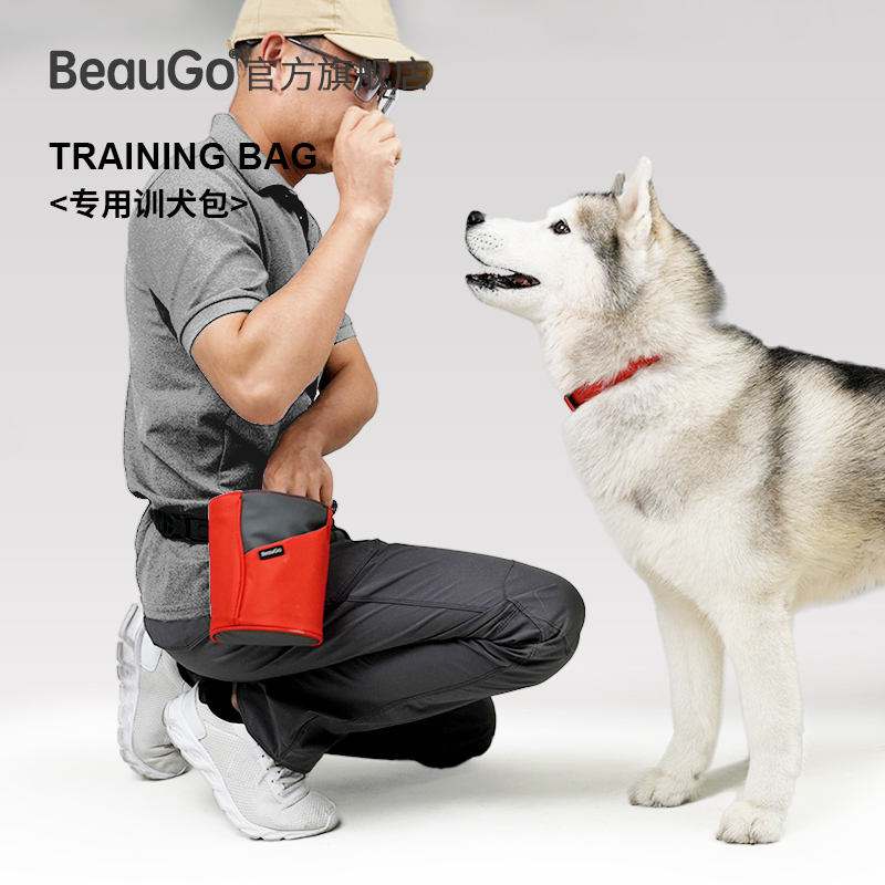 专业训练训犬腰包，耐磨牛津防水狗狗零食包