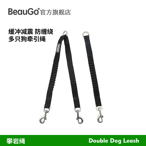 弹性设计更省力，防爆冲控制更有效