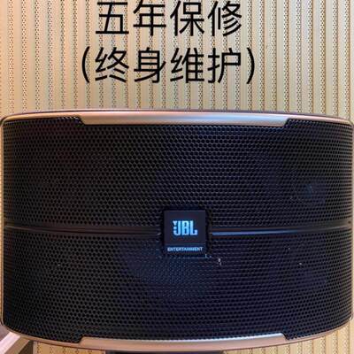 JBLPasion102KTV卡包音