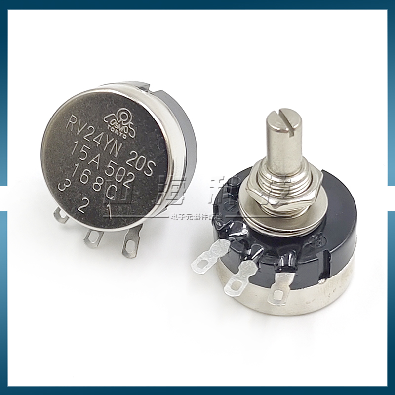 RV24YN20S15A502调速电位器