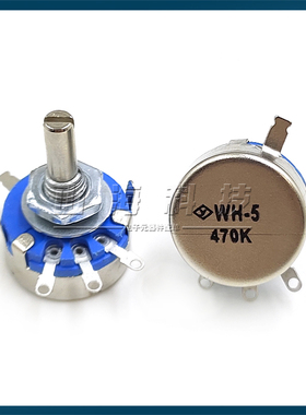 碳膜电位器 WH5-1A 1K 1.5K 4K7 10K 22K 47K 100K 220K 470K 1M