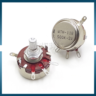 WTH118 2W 500K 碳膜电位器 可调电阻 变频器电机调速 滑动变阻器