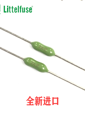 0251015.NRT1L美国力特电阻式保险丝管直插LF 15A 32V快熔断PICO