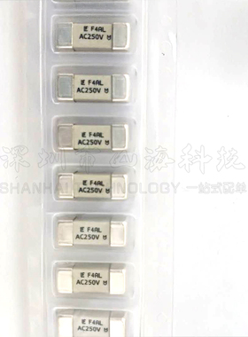 0464004.DR 进口力特 陶瓷贴片保险丝 F4AL AC250V UMF快断保险管