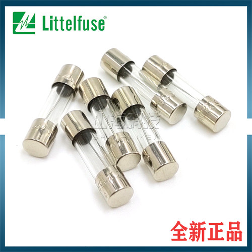 T15A250V5*20mm进口力特保险管