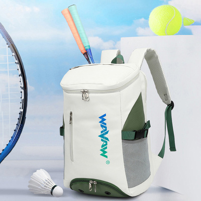 WAVAW羽毛球包单双肩网球背包