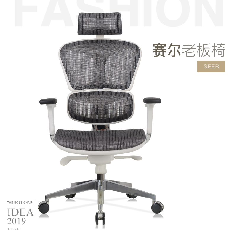 High back designer to work in an office Swivel chair high-grade Mesh cloth The boss chair Vertebra Executive Chair Engineering fashion Manager chairin the Business/Office Furniture , Office Furniture , Office Chair , Chair/Boss chair  category - from Buy2taobao.com to provide professional Taobao agent buy service