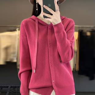 女连帽卫衣宽松带帽子双扣纯色针织毛衣外套 2024新春秋纯羊毛开衫