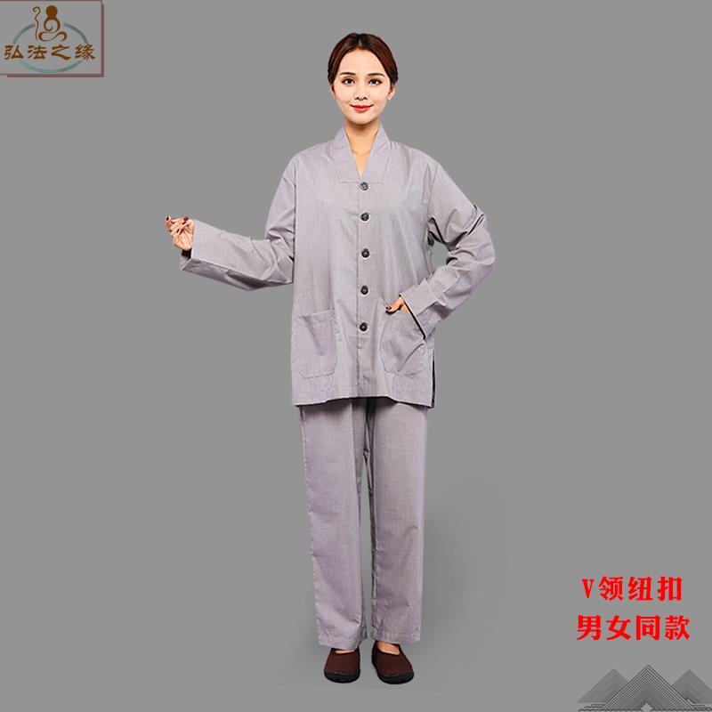 新款僧衣海青居士服女和尚服夏季男棉麻僧服纯棉立领套装禅修服冬