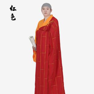 新款竺云袈裟金边25条祖衣僧服男女和尚僧衣千佛衣出家人法衣金线