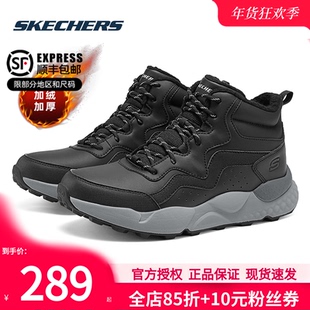 斯凯奇加绒男鞋冬季新款加厚高帮休闲鞋子皮鞋保暖棉鞋黑色运动鞋