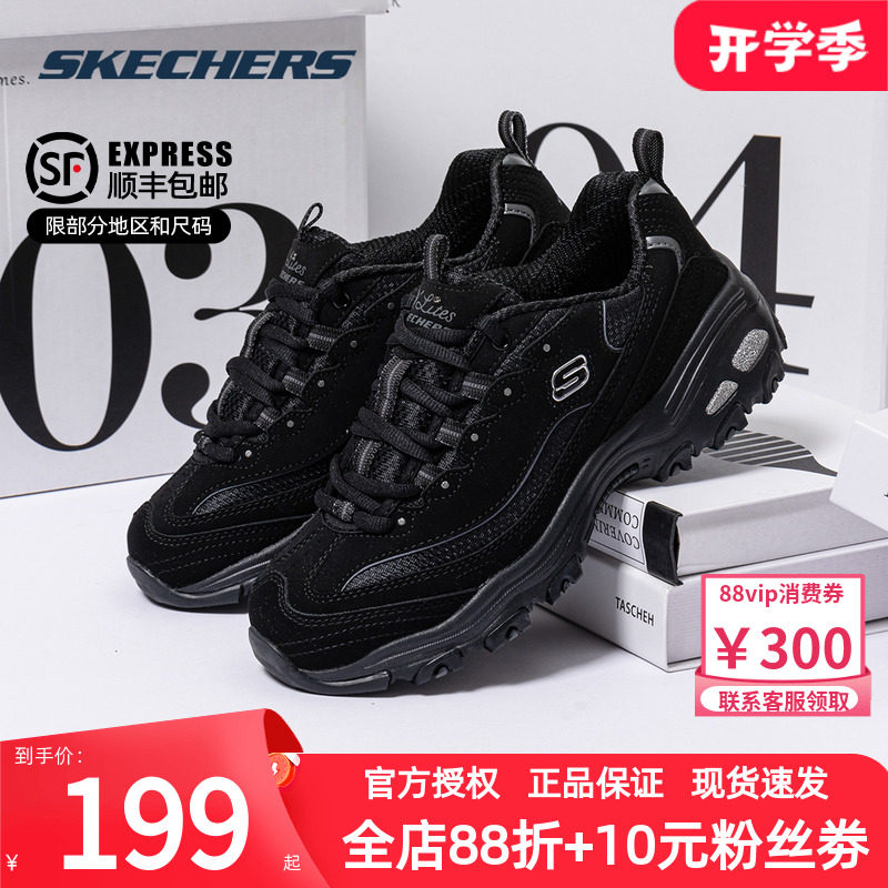 ���ļ����ɫ/���ɫ-WMLT 35 ˹����ŮЬ͸����������Ь�ϵ�Ь