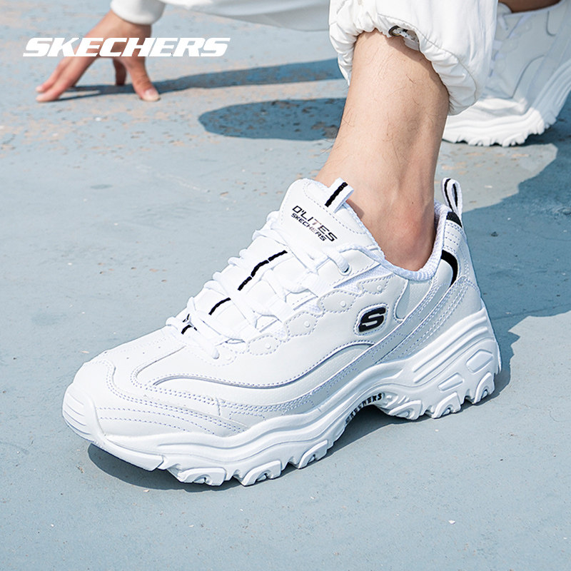 斯凯奇男鞋官方旗舰正品休闲鞋新款男款熊猫鞋厚底增高白色运动鞋