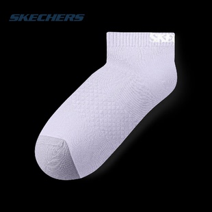Skechers斯凯奇女袜2025夏季 跑步训练透气休闲袜子L225W070