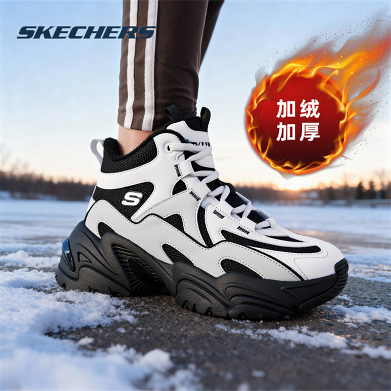 斯凯奇加绒中帮女鞋冬季新款运动鞋官方保暖加厚老爹鞋女款棉鞋子