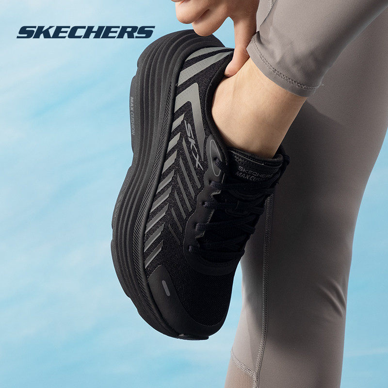 斯凯奇新款女鞋运动鞋低帮轻便舒适健身训练跑鞋潮流老爹鞋,运动鞋new,运动休闲鞋,淘宝优惠券,粉丝福利购,淘宝优惠卷