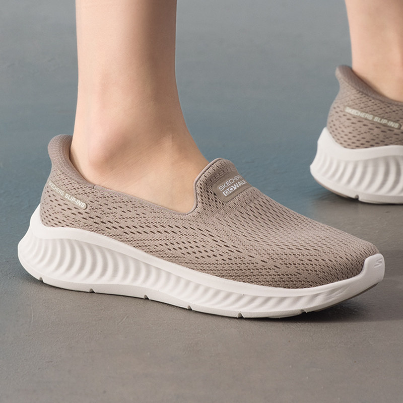 斯凯奇2026新款女鞋软底运动鞋休闲通勤妈妈鞋舒适懒人鞋,运动鞋new,运动休闲鞋,淘宝优惠券,粉丝福利购,淘宝优惠卷