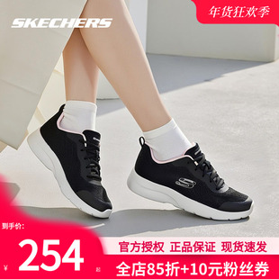 斯凯奇女鞋秋冬新款官方网面运动鞋女款休闲鞋妈妈鞋软底散步鞋子