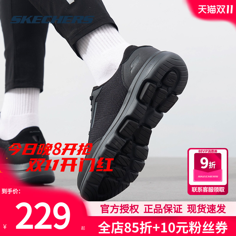 商场同款 正品保证