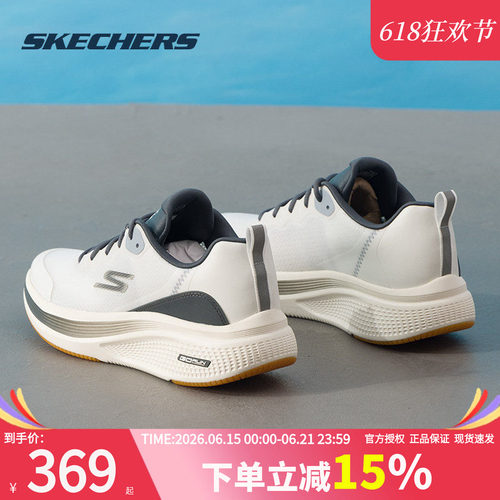 商场同款 现货速发 正品保证