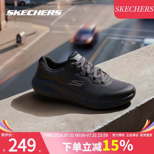 商场同款 现货速发 正品保证