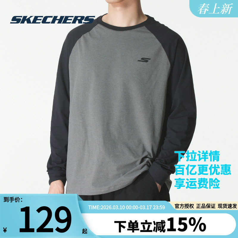 ˹���泤��T����Ůͬ����¿�ƴɫ�˶�������װ��ʿԲ������ 64Ԫ