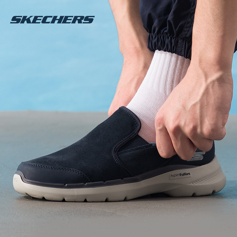 商场同款 现货速发 正品保证