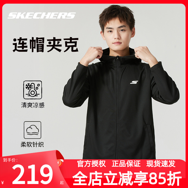 商场同款 现货速发 正品保证