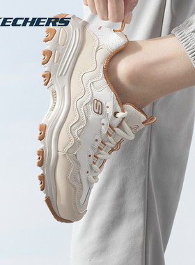 斯凯奇休闲鞋女鞋夏季新款拼色熊猫鞋柔软厚底子复古老爹鞋1497