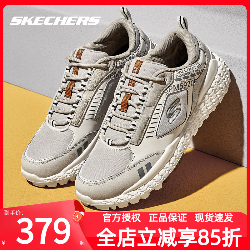 斯凯奇运动鞋男款休闲鞋