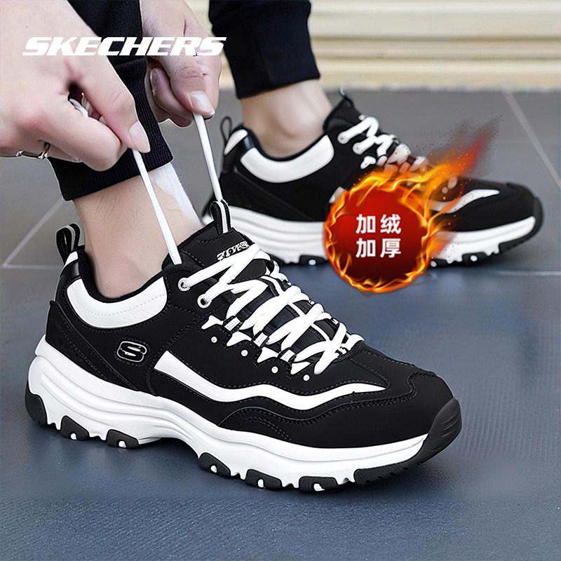 斯凯奇加绒男鞋棉鞋冬季新款黑白经典熊猫鞋厚底老爹鞋男士运动鞋,流行男鞋,棉鞋,淘宝优惠券,粉丝福利购,淘宝优惠卷