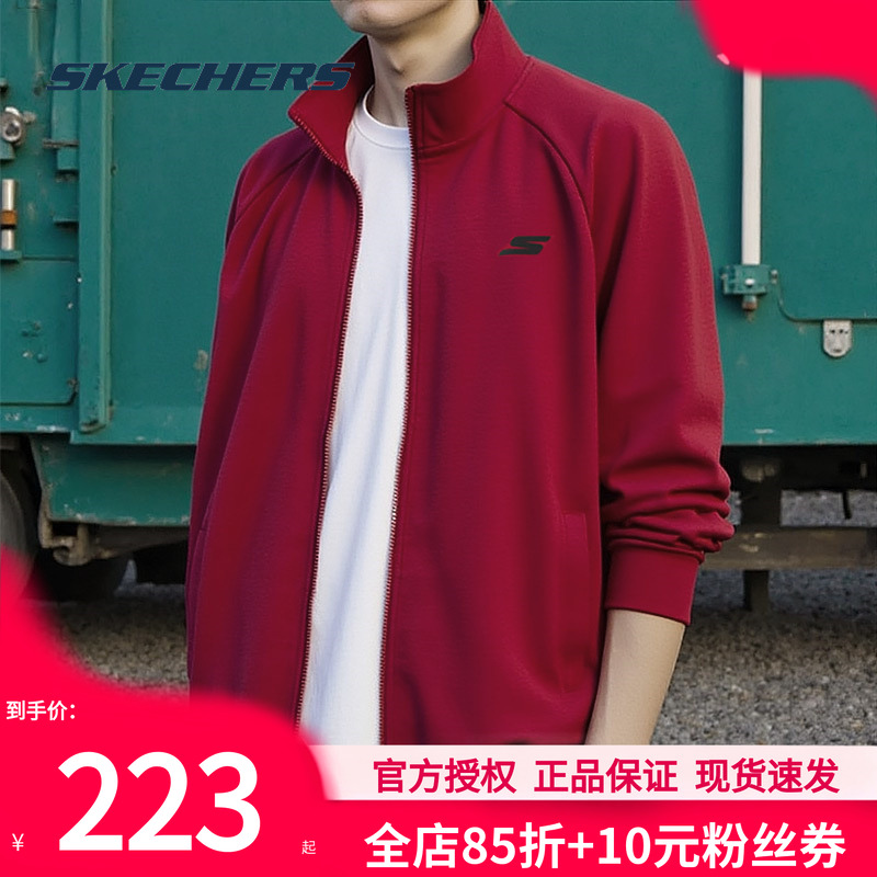 斯凯奇秋季新款男女同款外套