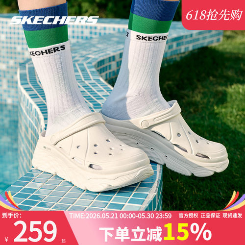 斯凯奇女鞋新款休闲凉鞋