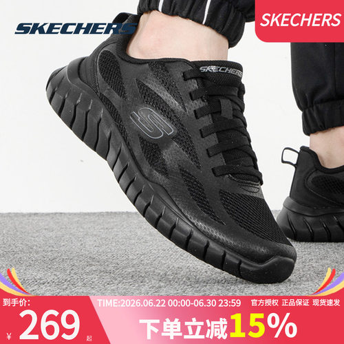 商场同款 现货速发 正品保证
