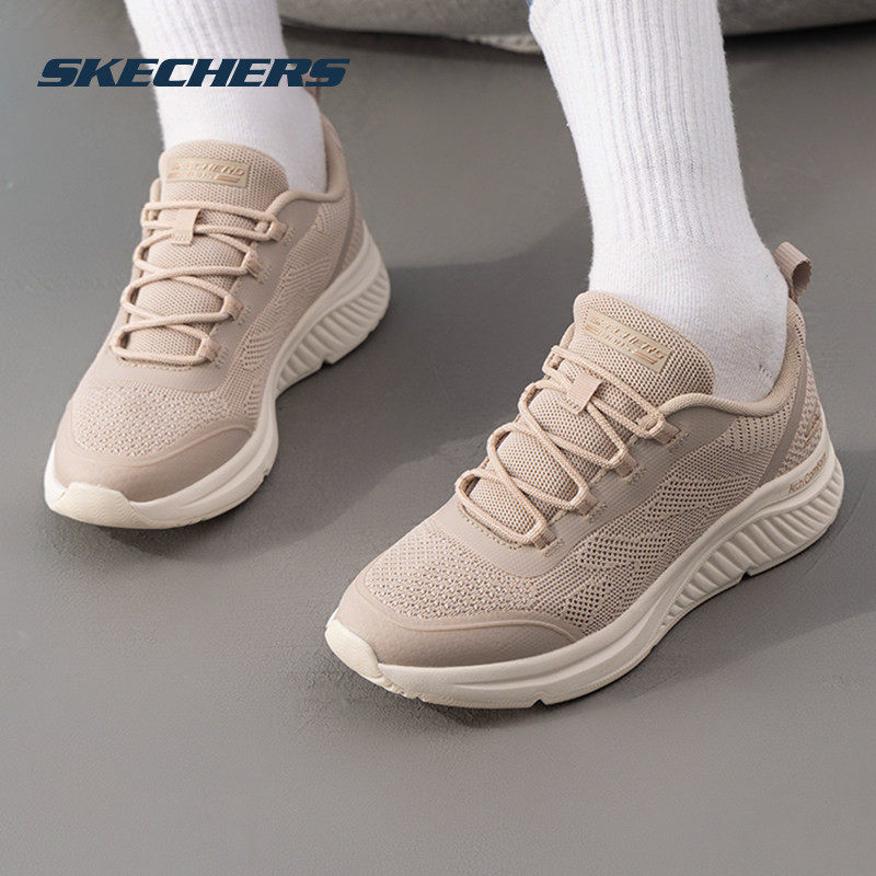 斯凯奇女鞋秋季新款健步鞋软底休闲鞋官方正品运动鞋,运动鞋new,运动休闲鞋,淘宝优惠券,粉丝福利购,淘宝优惠卷