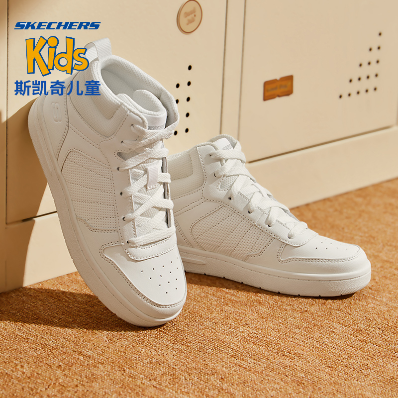 斯凯奇童鞋秋季新款板鞋休闲鞋