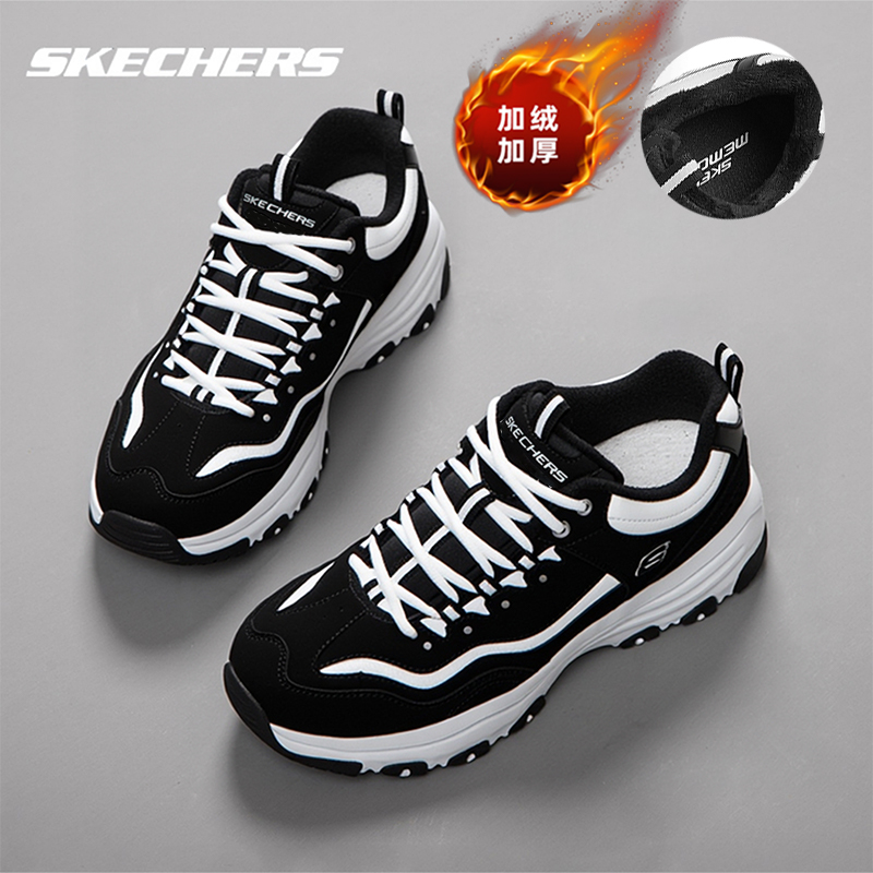 斯凯奇男鞋新款加绒保暖熊猫鞋