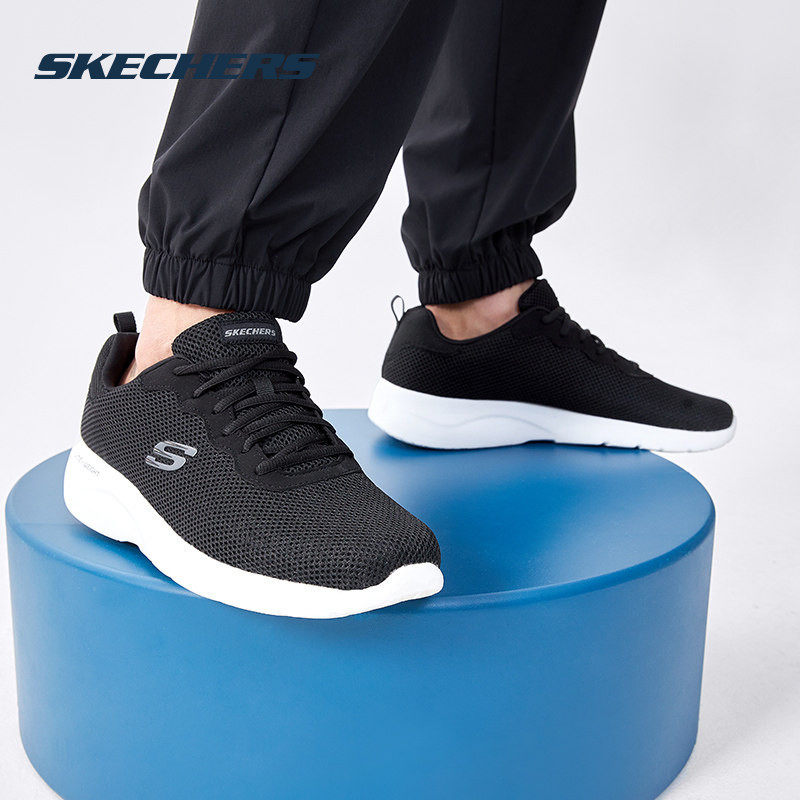 斯凯奇男鞋冬季新款运动鞋官方正品休闲鞋黑色网面鞋软底鞋跑步鞋,运动鞋new,运动休闲鞋,淘宝优惠券,粉丝福利购,淘宝优惠卷