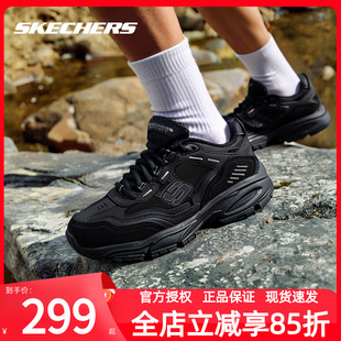 户外鞋 秋季 子软底减震运动鞋 斯凯奇男鞋 工作鞋 黑色休闲鞋 新款 男士