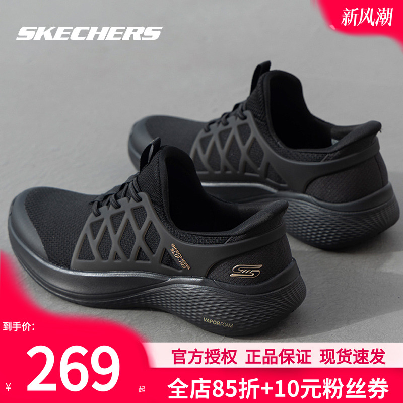 斯凯奇女鞋秋冬新款运动鞋女款跑步鞋黑色软底休闲鞋女士老人鞋子
