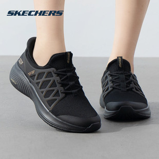 斯凯奇夏季新款女鞋透气网面跑步鞋软底轻便休闲鞋黑色运动鞋女