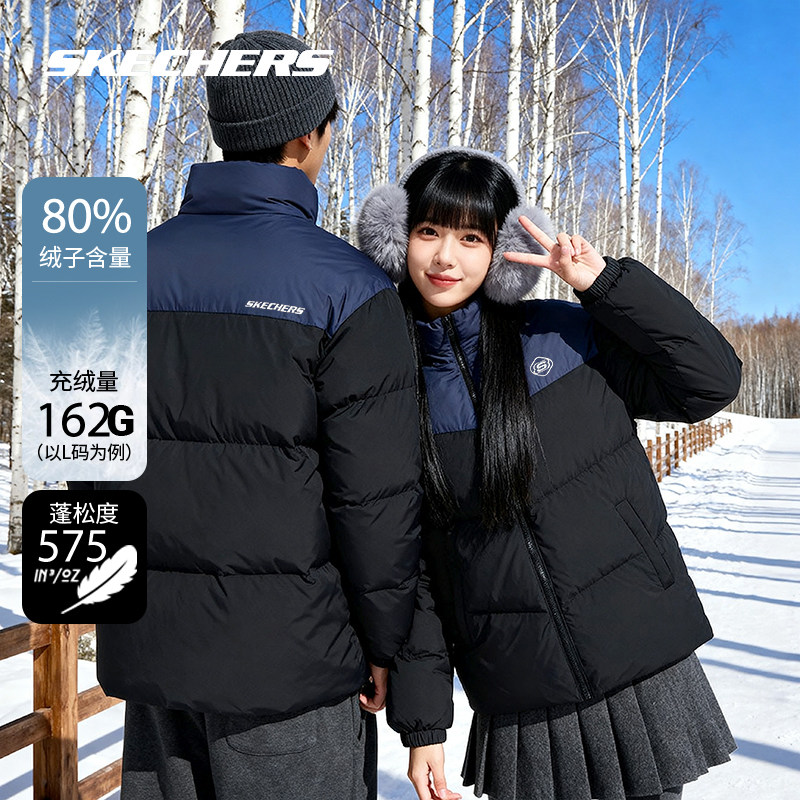 商场同款 现货速发 正品保证