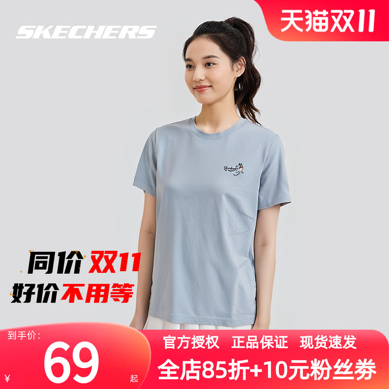 商场同款正品保证