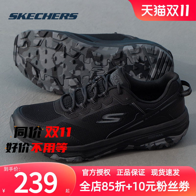 商场同款 正品保证