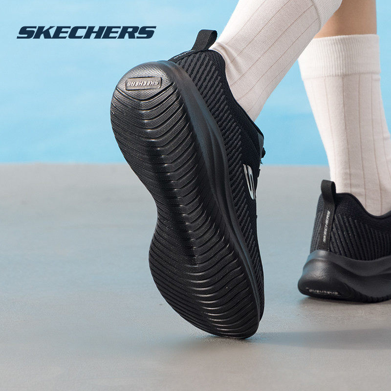 斯凯奇新款黑色女鞋透气耐磨轻便运动鞋休闲鞋,运动鞋new,运动休闲鞋,淘宝优惠券,粉丝福利购,淘宝优惠卷