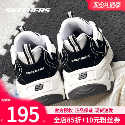 斯凯奇女鞋官方正品熊猫鞋新年款