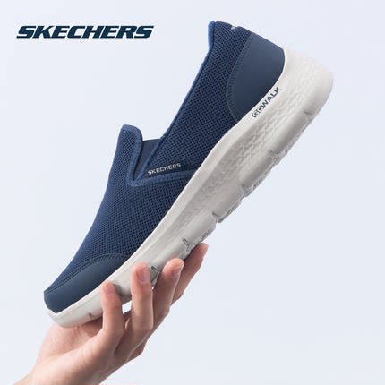 斯凯奇（SKECHERS）加绒保暖一脚穿男鞋 冬季新款运动鞋子舒适