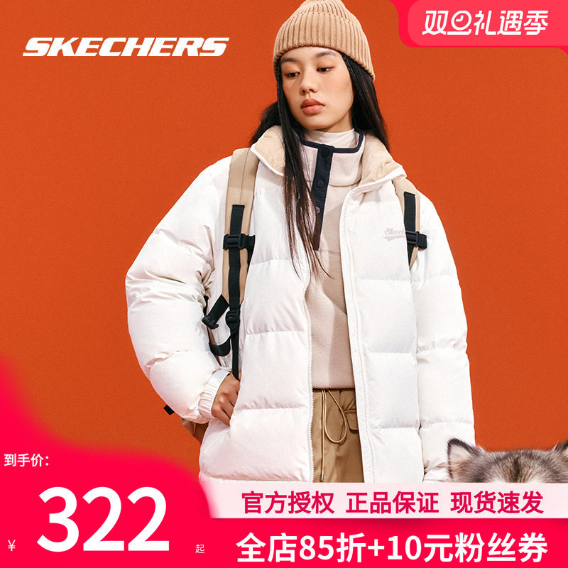 商场同款 现货速发 正品保证